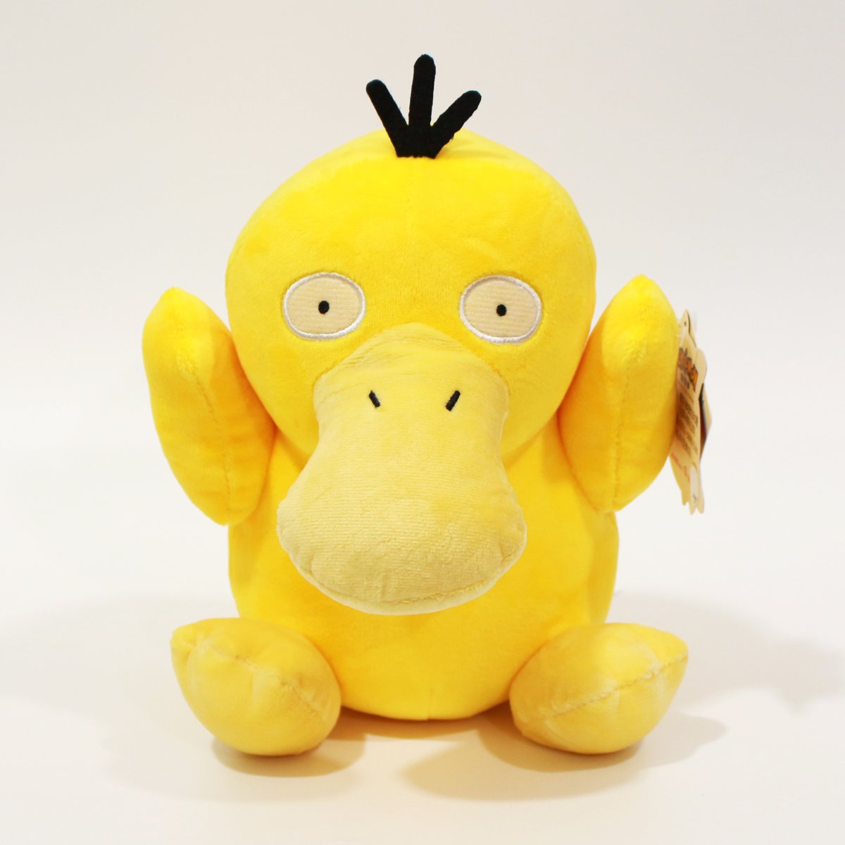 Pokémon Knuffel | Psyduck | 20 cm | Pluche